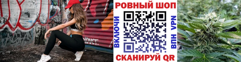 Сколько стоит Западная Двина COCAIN Меф ГАШИШ МЕТАДОН Марихуана