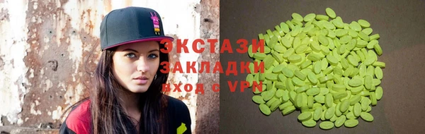 дмт Елизово