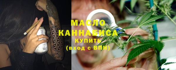 COCAINE Елабуга
