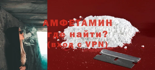 дмт Елизово