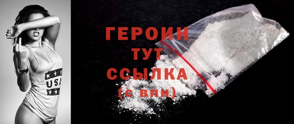 дмт Елизово