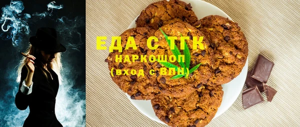 дмт Елизово