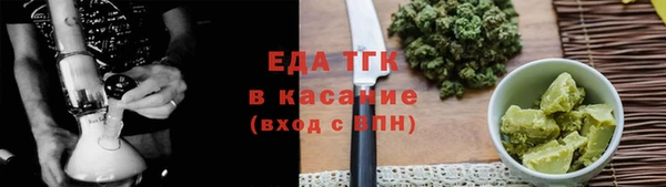 дмт Елизово