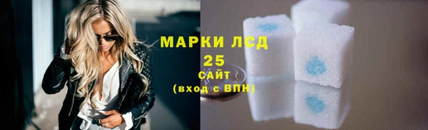 COCAINE Елабуга