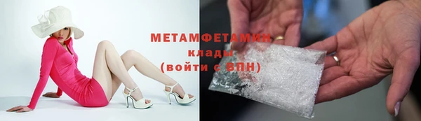 дмт Елизово
