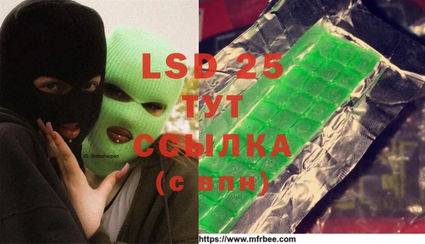 COCAINE Елабуга
