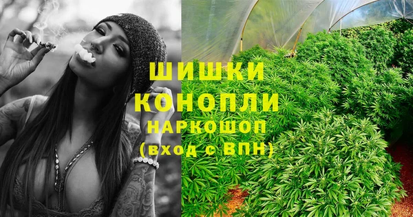 COCAINE Елабуга