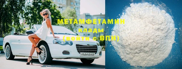дмт Елизово