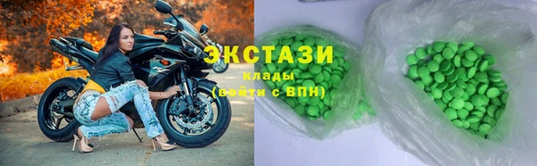 дмт Елизово