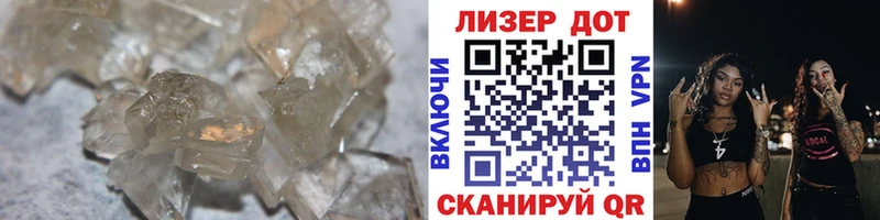 shop наркотические препараты  Западная Двина  LSD-25 экстази кислота 