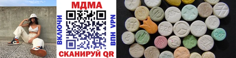 МДМА crystal  Западная Двина 